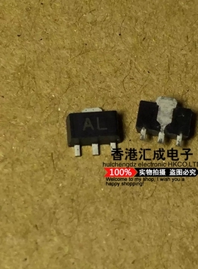 BCX53-16 SOT89 全新原装 50个20