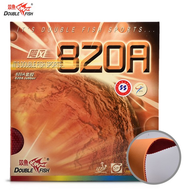 Genuine Pisces Health and plastic sets of plastic table tennis racket single film table tennis rubber particles rubber single rubber hurricane 820A