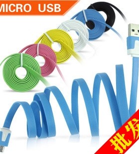 彩色面条数据线三星HTC小米华为中兴Micro USB安卓手机通用充电线