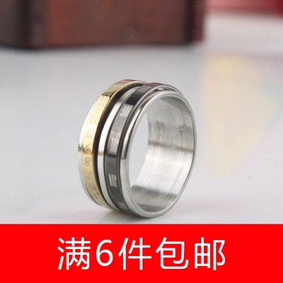 钛钢数字戒指双环可转动