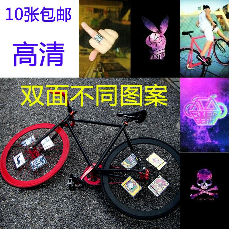 Sticker pour vélos - Ref 2283527 Image 1