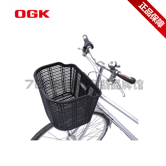 Panier pour vélo en plastique - Ref 2267940 Image 1