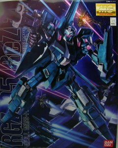 MGRGZ-95里歇尔模型补件