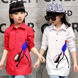 Jupe fillette - Ref 2051284 Image 7