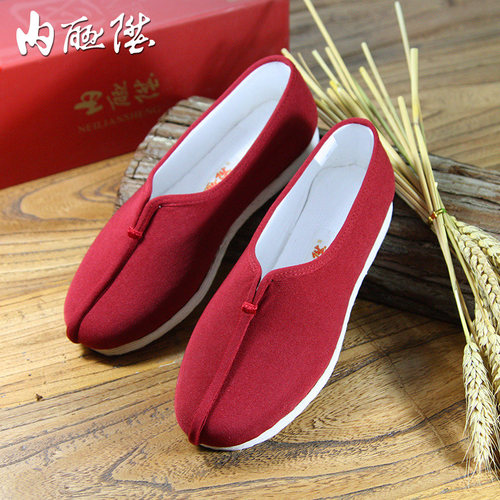 内联升女鞋手工千层底