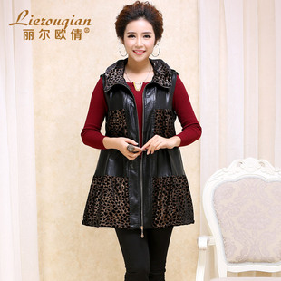 妈妈装秋装中长款PU皮马夹外套中老年女装加肥加大码连帽秋皮马甲