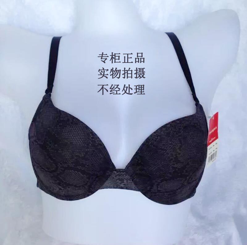 黛安芬专柜正品印花光面无痕3/4有钢圈厚杯文胸16-4742