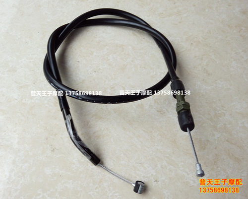 小黄龙BJ250-15/15A离合器线 油门线 离合器拉线 油门拉线
