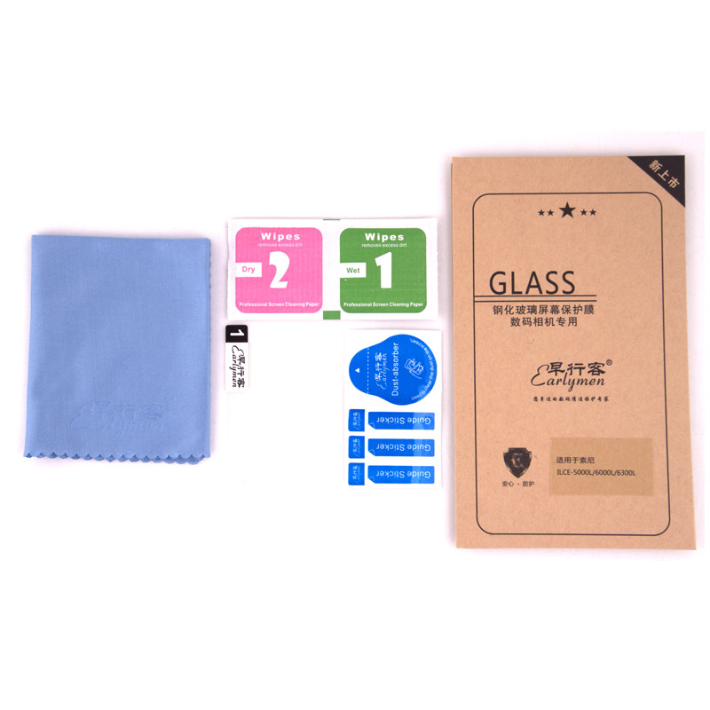 索尼相机钢化贴膜早行客