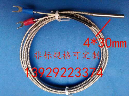 4*30mm热电偶 K型 温度传感器 不锈钢表面探头 温控测温线1米-5米