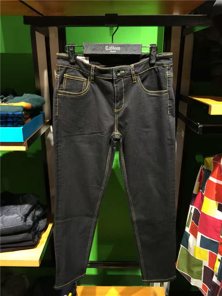 Jeans pour jeunesse pieds Slim CABBEEN pour printemps - Ref 1463895 Image 1
