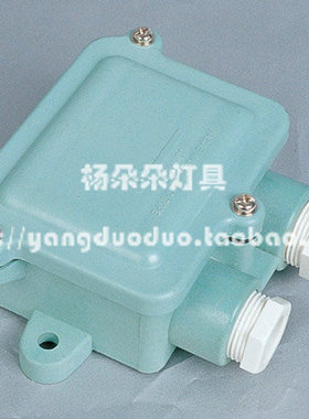 船用水密接线盒 J-1M  防水接线 合成树脂接线盒 IMPA 794831