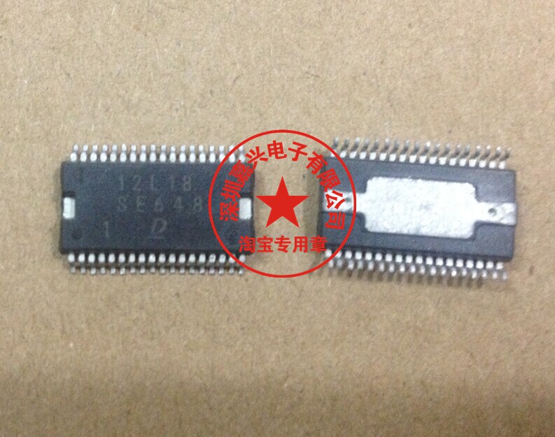 本店实体经营 全系列汽车电脑板芯片,上传的芯片都有现货,一个起拍，选择快递默认发【申通快递】选择EMS默认发【顺丰快递】本店上传的芯片大部分为汽车BCM易损元件，搜索不到的芯片可直接联系我们！