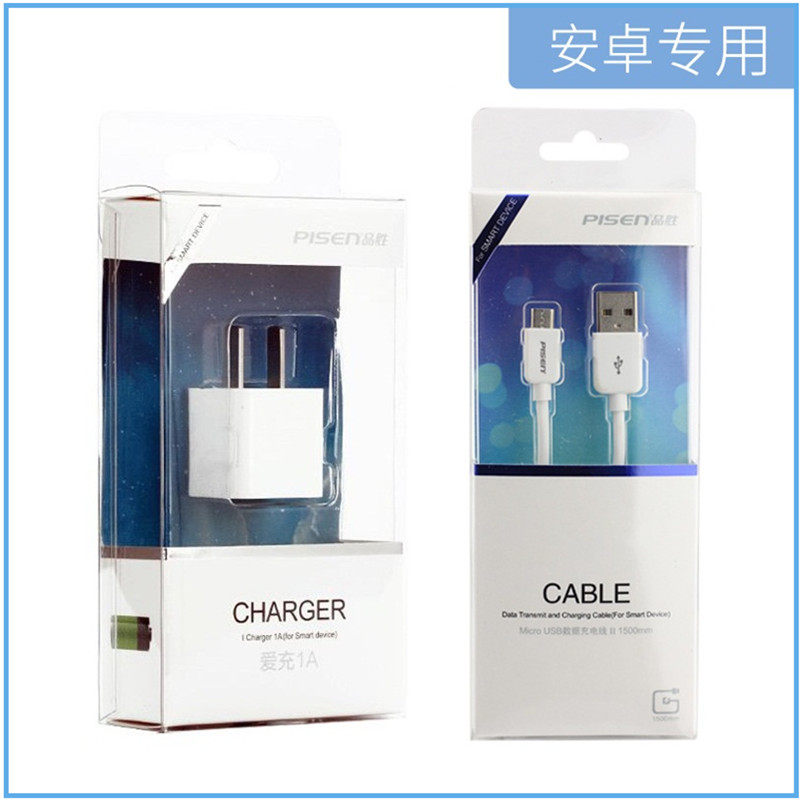 chargeur PISEN - Ref 1291349 Image 1