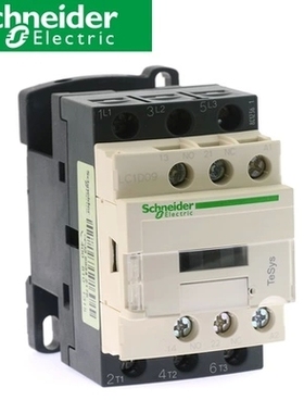 LC1D32M7-220V -进口施耐德接触器