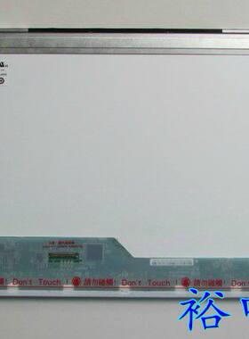 N184H6-L02 宏基笔记本ACER AS8943G AS8930G 8920 8940 液晶屏