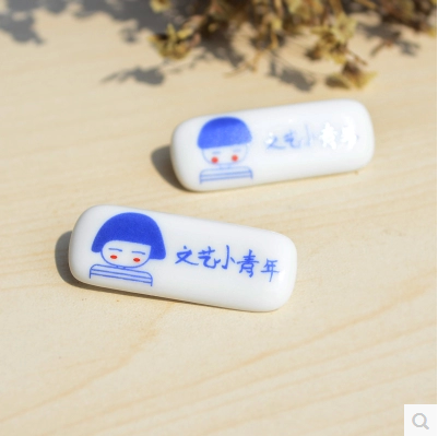 Broche en autre - Ref 1177571 Image 1
