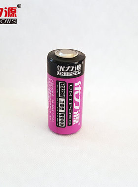 优力源ER14335M 2/3AA功率型锂亚电池 LPC电池 仪器表电池 3.6V