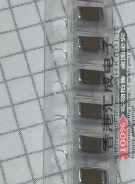 47UF12063216476PF476K25VSMD贴片电容全新原装