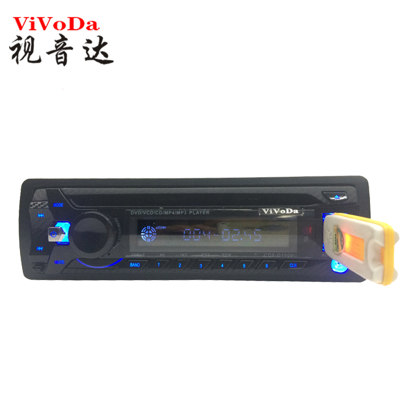 标致307 三厢专用汽车 CD机 专用 DVD机