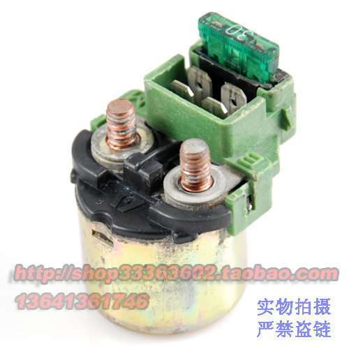 本田 CBR250R CBR400RR CB-1 铁马400  马达启动继电器