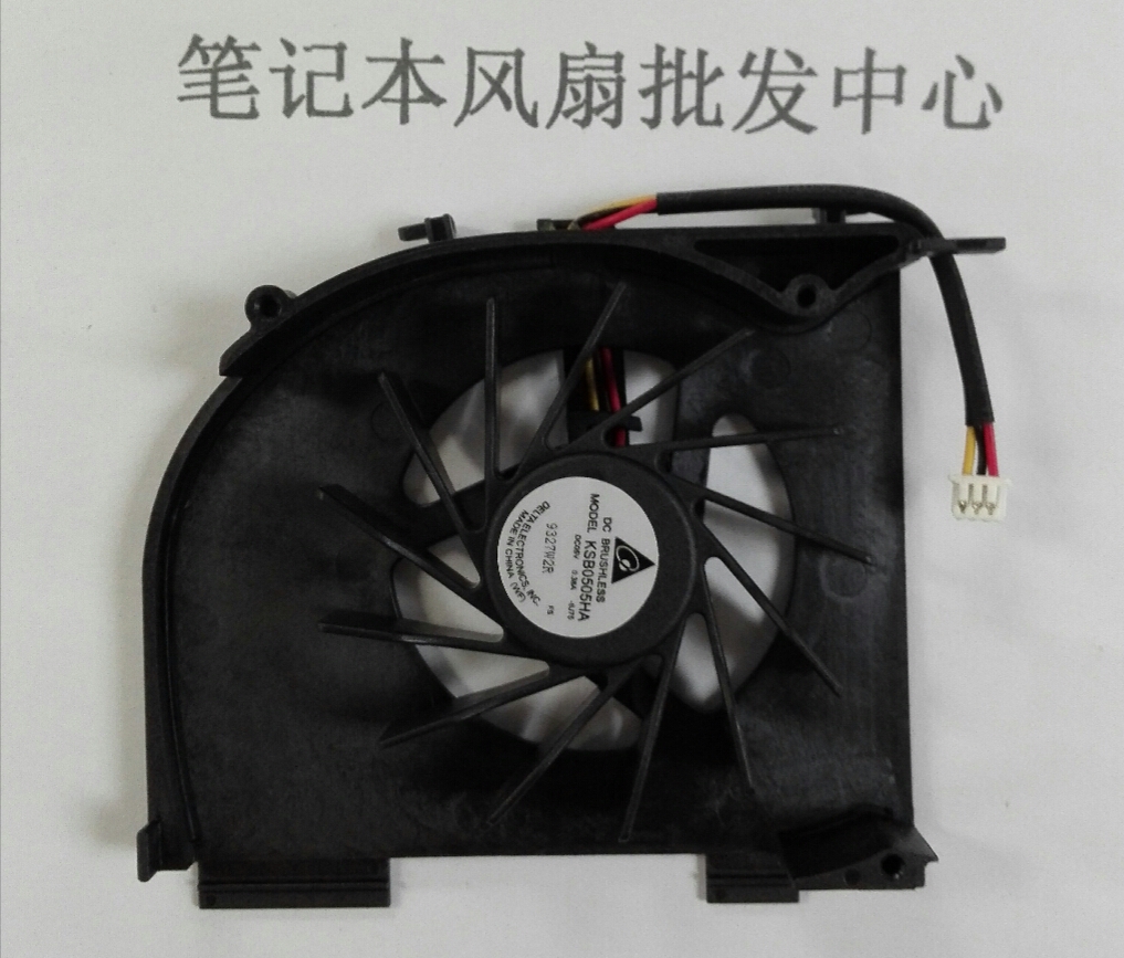 适用于惠普 DV5 DV5T DV5-1106tx DV5-1218tx 散热风扇 双出风口