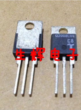 全新进口双向可控硅晶闸管 Q2008LH4 直插TO-220