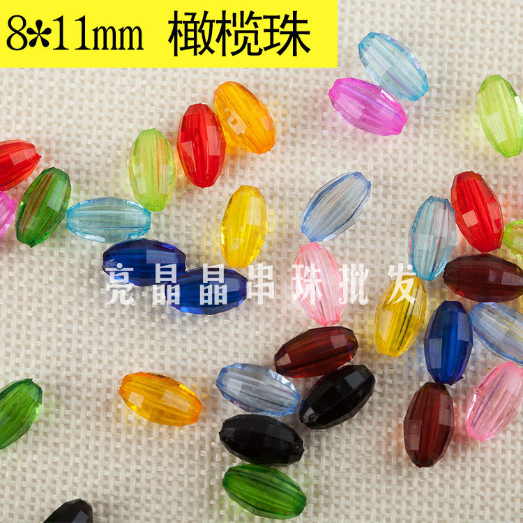 亚克力材料包手工串珠