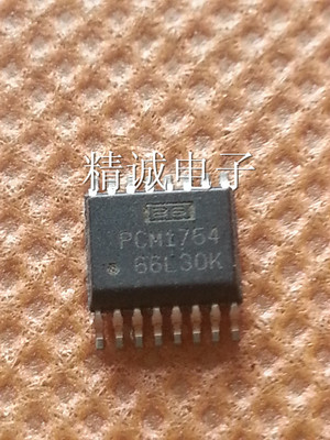 PCM1754 PCM1754DBQ全新进口IC 实体店库存
