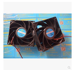 Ventilateur USB - Ref 399603 Image 8