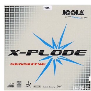 德国 尤拉敏锐冲锋号 胶皮 蛋糕海绵 乒乓球拍 敏冲套胶