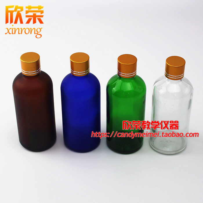 玻璃精油瓶100ml 磨砂滴管精油瓶子 分装瓶 精油调配瓶 教学仪器