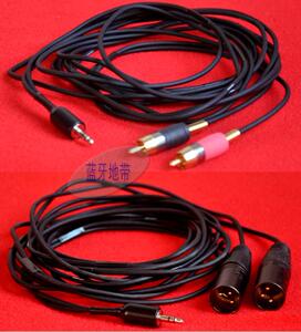 铁三角technica 3.5转2RCA音频线 小三芯--2平衡XLR卡龙 连接