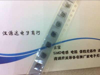 SDRH2D11R-101MT 3.2X3.2X1.3MM 101 100UH 贴片功率屏蔽线圈电感