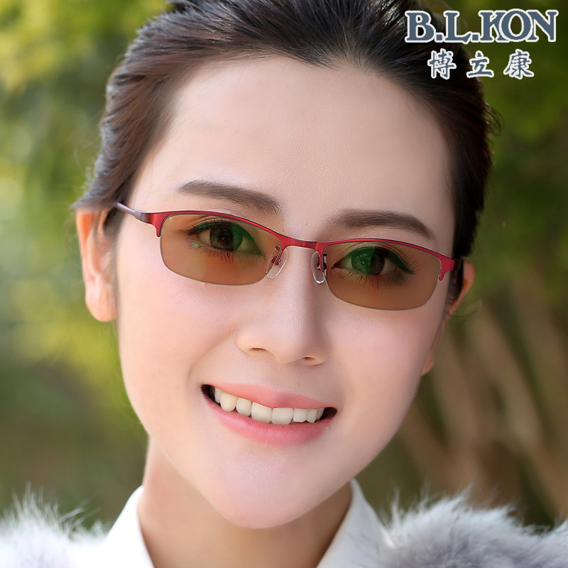 平光阳光变色女士款半框细巧小脸框防辐射紫外线护目眼镜架