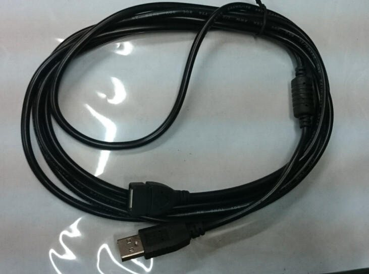 Câble extension USB - Ref 438061 Image 1