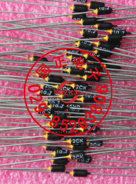 (国正) 2CK9 2CK10 2CK11 二极管  全新现货可直拍