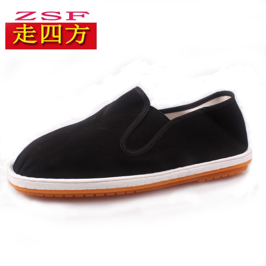 baskets homme pour printemps - mouvement - semelle tendon - Ref 960707 Image 1