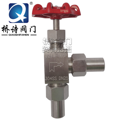 304不锈钢角式焊接针型阀 J24W-160P 高压针型阀 C型停止阀 球阀