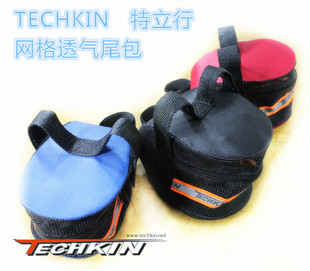 Sacoche pour vélo mixte TECHKIN - Ref 2216063 Image 33