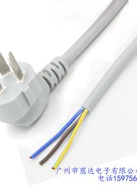 慈达D1-3电源线10A国标3C三插3芯纯铜灰色单插头家电AC电源线5米