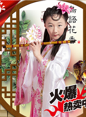处理儿童古装七仙女公主裙元旦古筝演出服装唐装汉服唐朝贵妃女童