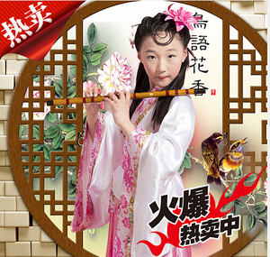 处理儿童古装七仙女公主裙元旦古筝演出服装唐装汉服唐朝贵妃女童