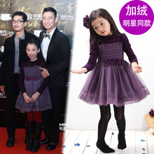 公主裙 韩版 打底连衣裙儿童秋款 加绒加厚长袖 时尚 2019女童春款 童装