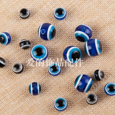 diy眼睛动物树脂手串散珠