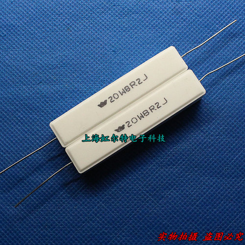 20W水泥电阻 20W8.2RJ 20W8R2J 8.2欧 8.2R RX27-1卧式 原装 10只