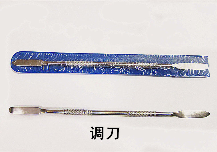 Tête mannequin - Ref 283617 Image 1