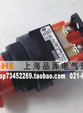 原装正品富士 30孔径白色箭头轻型急停按钮AR30V5R-01R