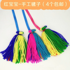 Pompe à vélo - Ref 2389236 Image 10