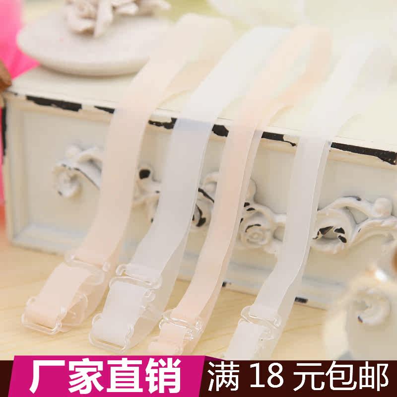 Sangles pour lingerie - Ref 816060 Image 1